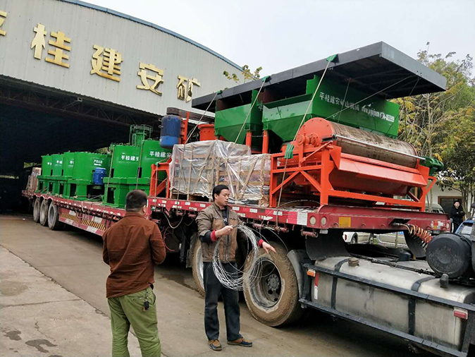 臺(tái)式離心跳汰機(jī)機(jī)設(shè)備發(fā)貨湖南（帶視頻）