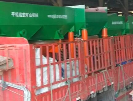 鋸齒波跳汰機(jī)發(fā)貨浙江視頻