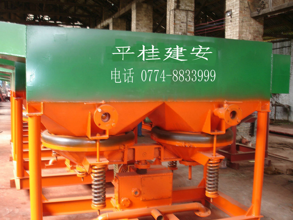 小型單斗跳汰機(jī)設(shè)備發(fā)往浙江省永康市視頻